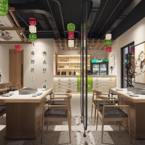 现代烤鱼店3D模型下载